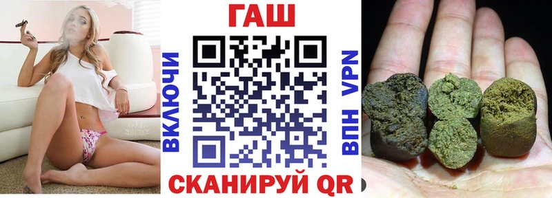Галлюциногенные грибы Катав-Ивановск