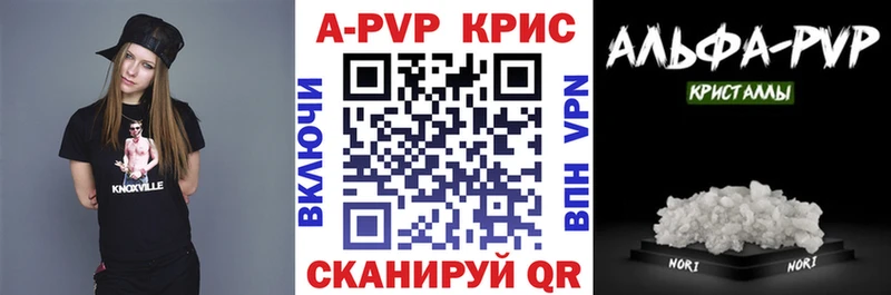 Купить наркотик Катав-Ивановск Cocaine Меф Гашиш МАРИХУАНА