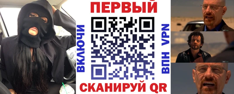 hydra онион  купить закладку  Катав-Ивановск  Амфетамин Premium 
