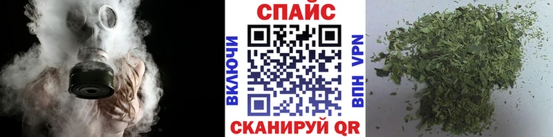 Бутират оксибутират  Катав-Ивановск 