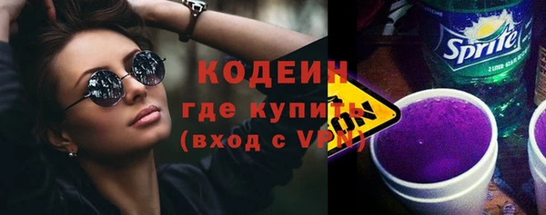 ECSTASY Верея