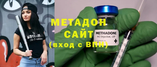 mix Верхний Тагил