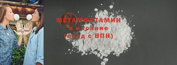 mix Верхний Тагил