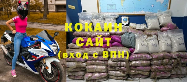 шишки Верхнеуральск