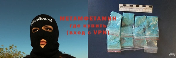 ГАЛЛЮЦИНОГЕННЫЕ ГРИБЫ Майский