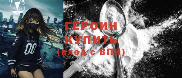 каннабис Лиски