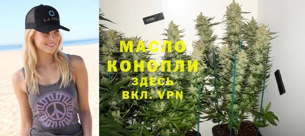 ECSTASY Верея