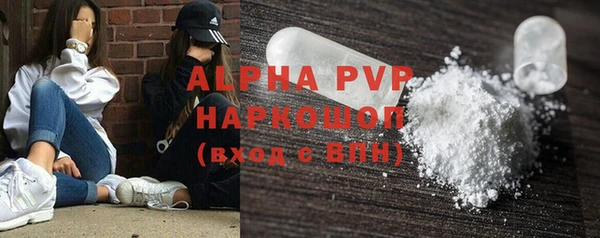 прущая мука Магадан
