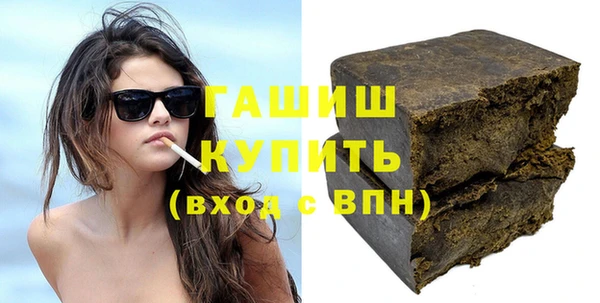mix Верхний Тагил
