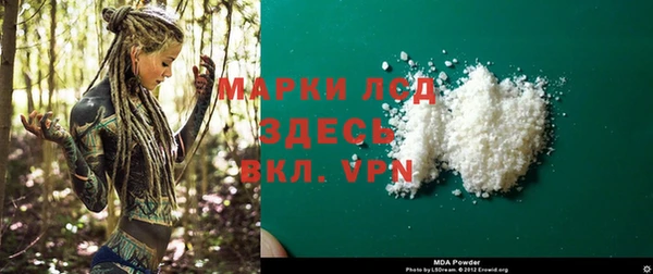 бошки Богданович