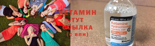 шишки Верхнеуральск