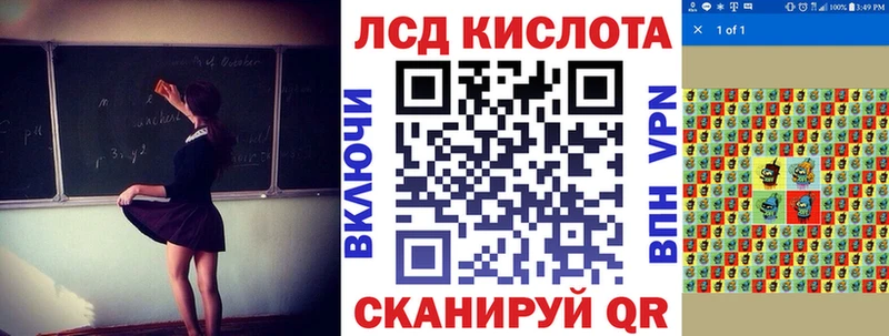продажа наркотиков  Катав-Ивановск  Марки N-bome 1,8мг 